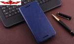 HTC M8 PU Card Holder Leather Cases Ultra Thin Multi Color Accurate Holes Design