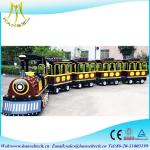 Hansel amusement park rides rides fiberglass electric trackless diesel amusement