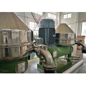 High Speed Centrifugal Water Separator , Industrial Continuous Centrifuge