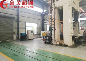 China Energy Saving Medium Frequency Induction Heating Equipment With Multi Protection factory
