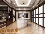Fadior Modern Kitchen Cabinet Dark Wood Elegance With A Butterfly Island Design