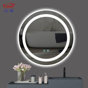China Smart Touch Screen LED Mirror for Everyday in Bathroom Decoration and Modern Home Decor factory