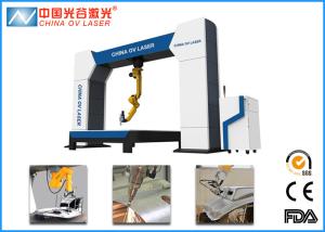 China Robotic Arm 10mm Metal 3D Laser Cutting Machine 1070 nm wavelength factory