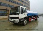ISUZU water truck 190-240HP FVR 10,000Litres-14000Litres with spraying monitor