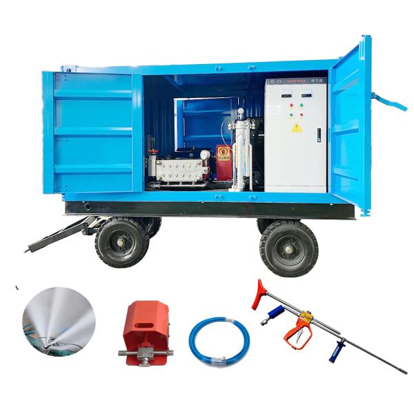 China Industrial Heat Exchanger Pipeline Cleaning Equipment Water Jet Cleaning Machine factory