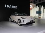 Zhiji LS6 Maximum Power Of 575kw All Electric Autos With Top Speed Of 252kmh