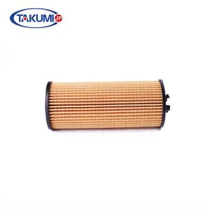 China Mercedes Benz 4 Wheeler Fuel Filter Non Woven Fabric Low Resistance High Effiiciency factory