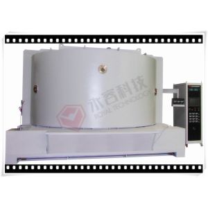 Acrylic Billboard Aluminum Vacuum Metallizer , Car LOGO PVD Chroming Metallizing