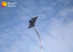 LiFePO4 Battery Integrated Solar Street Light , 100w / 120w Solar Powered