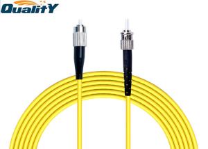 China 1 Core UPC Ending Simplex Fiber Optic Patch Cord factory