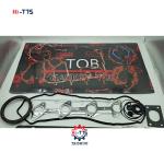 Full Overhaul Gasket Ki Engine Gasket Kit V3300 V330-DI 07916-27328 0791627328