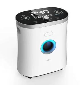 China LF05A Medical Portable Oxygen Generator 5L Home Use on sale