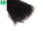 9A Russian Kinky Curly Virgin Hair Bundles Double Layers Hair Weft