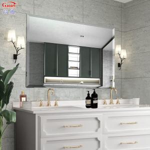 China Elevate Your Business Space with Frameless Mirror Top Recommendation factory