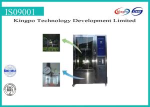 China IP12 Environmental Test Chamber Drip Test Chamber 1KW 220V Water Source And Energy factory