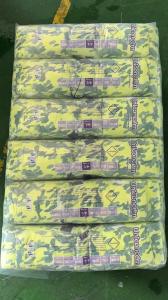 China Infant Baby Diapers Super Absorbing Soft Cotton Breathable Disposable Nappy Pampering Uniconcern factory