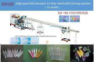 China High speed full automatic ice lolly tube/bottle blowing machine factory