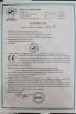 Chengdu Purui Polymer Engineering Co., Ltd. Certifications