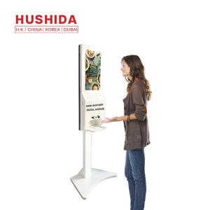 China Contactless IP65 Face Recognition Access Control Terminal 720x1280 factory