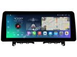 12.3" Smart Ultra Wide Screen For Mercedes Benz C-Class W204 S204 2006-2011
