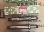Mitsubishi Diesel engine parts, Water pump for Mitsubishi ,PART NO:37545-70010
