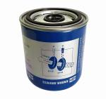 Shacman Truck Spare Parts Drying Cylinder DZ96189361078 Oil Separator Cartridge