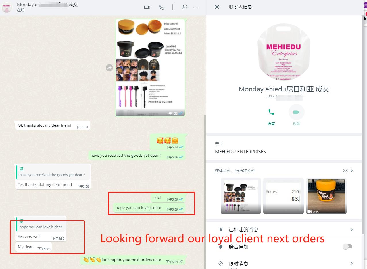 Transparent Customization Acceptable Hair Gel for Natural Hair Extra Hold No Residue