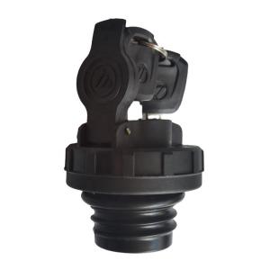 China Foton Aumark Model Spare Parts Anti-Theft Lock Oil Truck Fuel Tank Cover Lock L1110030100A0 1106911100006 factory