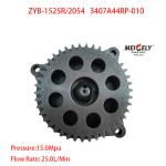 Stock Anhui Hualing Truck Parts 3407A44RP-010 Power Steering Pump