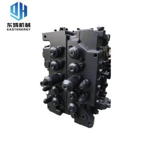 China EC360B Volvo Excavator Spare Parts Main Control Valve VOE14557520 factory
