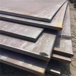 6mm Carbon Steel Plate Hot Rolled ASTM A36 Mild Steel 4x8 Flat Plate