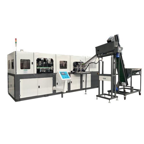 Small Semi Automatic Plastic Bottle Making Machine 500ml Pet Blowing Machine 6