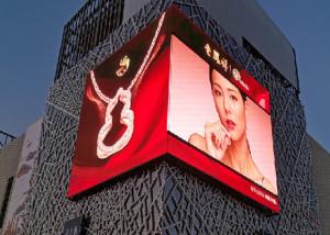 China P10 Outdoor Full Color LED Display factory