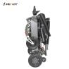 Buy cheap ISO13485 18KG Portable Foldable Electric Wheelchair from wholesalers