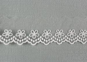 China Custom Lace Design Nylon Lace Trim Flower Embroidery Lace Ribbon For Tulle Dress factory