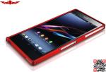 New Unique Design Durable Ultra Thin 0.7MM Aluminum Bumper For Sony Xperia Z