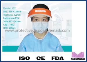 China Scratchproof 330x220mm Recyclable Safety Face Shield Visor factory