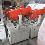 Hot sale dust suppression water mist blower fog cannon sparyer machine for