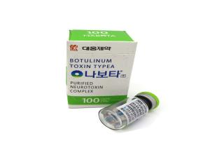 China Wrinkle Removal Botulinum Toxin Injections Type A Nabota 100iu 200iu factory