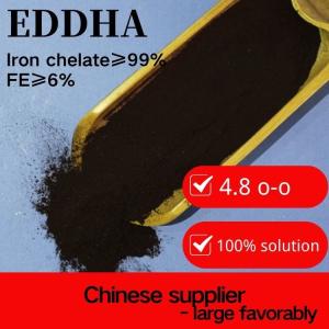 China Eddha Fe 6% Chelated Iron Fertilizer For Agriculture Microelement Iron Supplement factory