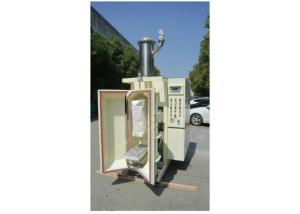 China DCS-25PV6 25 Kg Valve Bag Packing Scale Machine Impeller Feeding AIRTAC Pneumatic factory