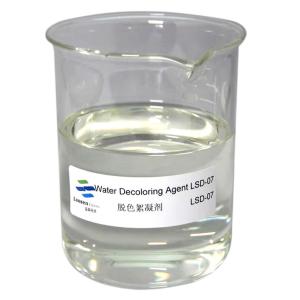 China Chemicals For Decolorization Of Reactive Dye Printing And Dyeing Wastewater Manufacturer Decoloring Agent factory