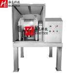 Herbal Spice Pulverizer Machine SUS304 Pharmaceutical Powder Grinder