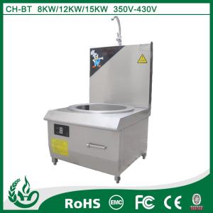 China induction stove top induction soup cooker CH-8BT factory