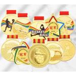 Sports Soccer Medal Award Metal Plated Custom 3D Gold Football Team Cup Trophy