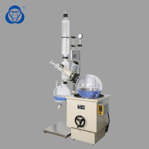 China Borosilicate Glass Rotary Vacuum Distiller , 20l Rotary Evaporator Explosion Proof factory