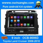 Ouchuangbo Car Stereo GPS Sat Nav Media Player for Toyota Land Cruiser 2008-2010
