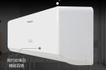 5200W R290 Air Cooling Slimline Wall Mounted Air Conditioning Unit For Bedroom