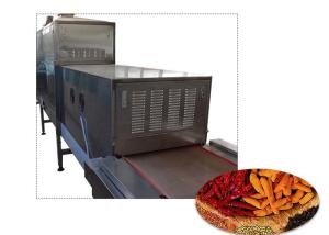 China Professional Adjustable Spice Drying machine factory