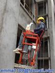 250kg Mini Movable Gondola Working Platform 50m Wire Rope Building Painting